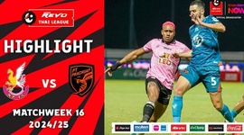 Thai League 1: Nong Bua Pitchaya 1 - 0 Prachuap FC (2024-2025)