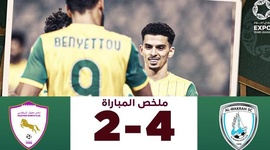 Qatar Stars League: Muaither SC 2 - 4 Al-Wakrah (2023-2024)