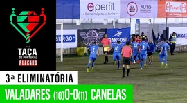 Taça de Portugal Placard: Valadares Gaia 10 - 11 g.p Canelas 2010 (2019-2020)