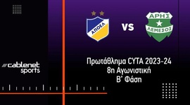 First Division: Apoel 2 - 0 Aris Limassol (2023-2024)