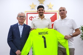 OFICIAL: Braga confirma venda de Matheus ao Estrela Vermelha