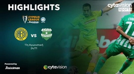 First Division: AEL Limassol 0 - 3 Aris Limassol (2024-2025)