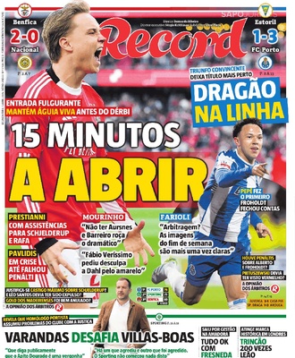 Record