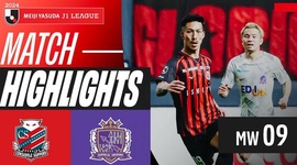 J1 League: Consadole Sapporo 1 - 1 Hiroshima (2024)