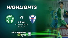 First Division: AE Zakakiou 0 - 2 Anorthosis (2023-2024)