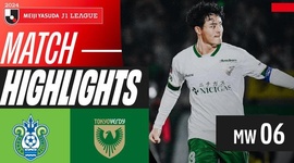 J1 League: Shonan Bellmare 1 - 2 Tokyo Verdy (2024)