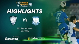 First Division: Omonia Aradippou 0 - 1 Apollon Limassol (2024-2025)