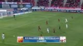 Liga BBVA: Mallorca 1-1 Rayo Vallecano (2012-2013)