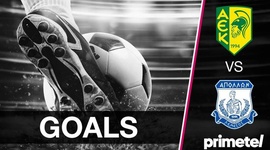 First Division: AEK Larnaca vs Apollon Limassol, Golo 1-2 (2023-2024)