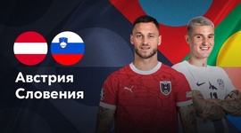 Liga das Nações: Áustria 1 - 1 Eslovénia (2024-2025)