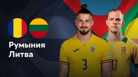 Liga das Nações: Roménia 3 - 1 Lituânia (2024-2025)