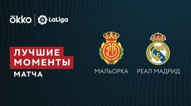 La Liga: Mallorca 0 - 3 Real Madrid (2021-2022)