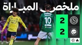 Saudi Pro League: Al Ettifaq 2 - 2 Al Nassr (2025-2026)