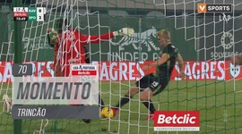 Liga Portugal Betclic: Rio Ave vs Sporting, Jogada Trincão, 70' (2024-2025)