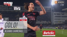Liga Portugal Betclic: V. Guimarães vs Benfica, Golo 0-2 Álvaro Carreras (2024-2025)