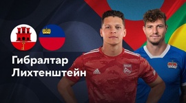 Liga das Nações: Gibraltar 2 - 2 Liechtenstein (2024-2025)