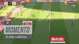 Liga Portugal Betclic: Benfica vs Arouca, Jogada Álvaro Carreras, 14' (2024-2025)