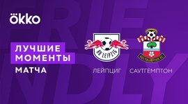 Amigáveis de clubes: RB Leipzig 3 - 1 Southampton (2022-2023)