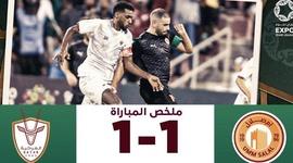 Qatar Stars League: Al Markhiya SC 1 - 1 Umm-Salal (2023-2024)