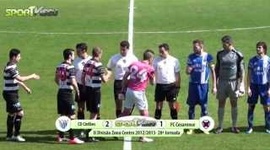 II Divisão B Centro: Cinfães 2-1 Cesarense (2012-2013)