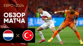 Europeu: Países Baixos 2 - 1 Turquia (2024)