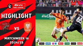 Thai League 1: Uthai Thani FC 1 - 2 Ratchaburi FC (2024-2025)