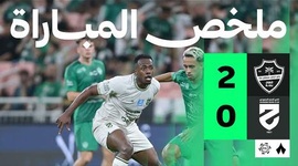 Saudi Pro League: Al-Ahli Jeddah 2 - 0 Al Hazem (2025-2026)