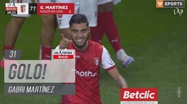 Liga Portugal Betclic: Sp. Braga vs Rio Ave, Golo 1-0 Gabri Martínez (2024-2025)