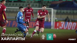 Premier Liga: Dinamo Makhachkala 2 - 3 Rubin (2024-2025)
