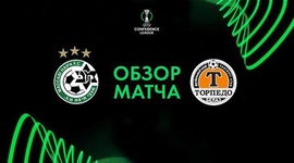 Futebol 365
