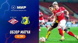 Premier Liga: Spartak 2 - 1 Rostov (2023-2024)