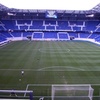 Red Bull Arena