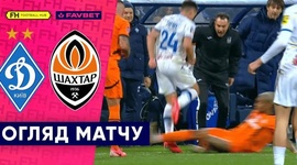 Premyer Liga: Dynamo Kyiv 1 - 1 Shakhtar (2024-2025)