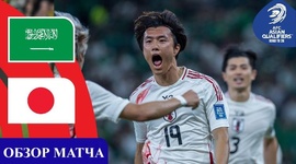 Qualificação Mundial Ásia: Arábia Saudita 0 - 2 Japão (2026)