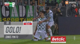 Liga Portugal Betclic: Moreirense vs Sporting, Golo 1-1 Dinis Pinto (2024-2025)