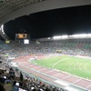 Yanmar Stadium Nagai