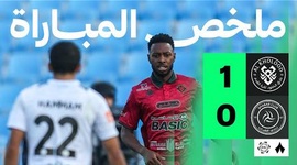 Saudi Pro League: Al Kholood 1 - 0 Al-Shabab (2025-2026)