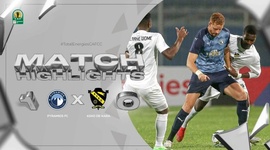 CAF Confederation Cup: Pyramids FC 1 - 0 ASKO Kara (2022-2023)