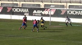 Campeonato Portugal Prio: Gondomar 2 - 0 Águeda (2016-2017)