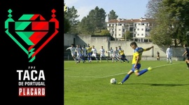 Taça de Portugal Placard: Sertanense 0 - 4 Estoril (2020-2021)