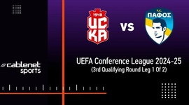 Liga Conferência Europa: CSKA 1948 Sofia vs Paphos FC, Golo 0-1 (2024-2025)