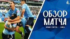 Premier Liga: Krylia Sovetov 2 - 0 Fakel Voronezh (2024-2025)