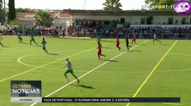 Taça de Portugal Placard: Serpa 0 - 3 Gil Vicente (2022-2023)