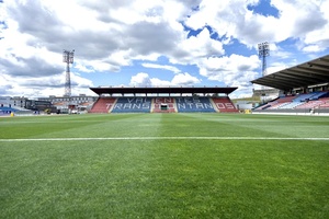 Taça de Portugal: Vilar de Perdizes recebe FC Porto no Estádio Municipal de Chaves