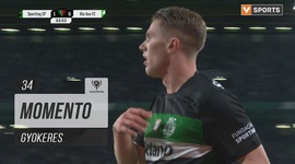 Taça de Portugal Generali Tranquilidade: Sporting vs Rio Ave, Jogada Gyokeres, 34' (2024-2025)