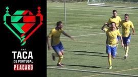 Taça de Portugal Placard: Loures 0 - 2 Gondomar (2020-2021)