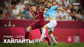 Premier Liga: Rubin 2 - 1 PFC Sochi (2025-2026)
