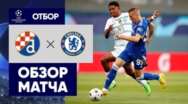 Liga Campeões: Dinamo Zagreb 1 - 0 Chelsea (2022-2023)