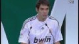 Kaka, A maior apresentação de sempre de um jogador