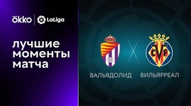 La Liga: Valladolid 0 - 3 Villarreal (2022-2023)